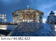Международный Дом Музыки в Москве (2023 год). Стоковое фото, фотограф Соловьёв Максим Сергеевич / Фотобанк Лори