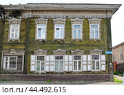 Город Иркутск. Доходный дом Фрумина. (постройка 1900 года). Улица Подгорная, дом 4 (2024 год). Стоковое фото, фотограф Александр Тараканов / Фотобанк Лори