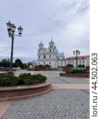 Костёл святого Франтишка Ксаверия,Гродно,Беларусь (2023 год). Редакционное фото, фотограф Александра Новгородова / Фотобанк Лори