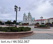 Костёл Франтишка Ксаверия ,Гродно ,Беларусь (2023 год). Редакционное фото, фотограф Александра Новгородова / Фотобанк Лори