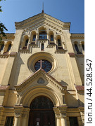 Swedish Lutheran Church of Saint Catherine on Malaya Konyushennaya street in summer day. Saint Petersburg, Russia (2024 год). Стоковое фото, фотограф Валерия Попова / Фотобанк Лори