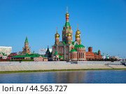 Кафедральный собор Благовещения Пресвятой Богородицы, Йошкар-Ола (2024 год). Стоковое фото, фотограф Анна Карасева / Фотобанк Лори