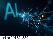 Artificial intelligence is presented as an abstract illustration of a model on a blue background symbolizing future technologies and transmitting data in the form of bytes and files. Стоковое AI-изображение, AI-художник Сергей Краснощеков / Фотобанк Лори