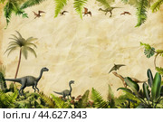 Prehistoric dinosaurs in lush jungle scene. Стоковое AI-изображение, AI-художник Иван Рябоконь / Фотобанк Лори