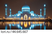 Hazrat sultan mosque reflecting in water at night astana kazakhstan. Стоковое AI-изображение, AI-художник Юрий Поздников / Фотобанк Лори