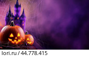 Happy Halloween Spooky Vibe illustration design for holiday card, copy space. Стоковое AI-изображение, AI-художник Alexandra Aleroewa / Фотобанк Лори