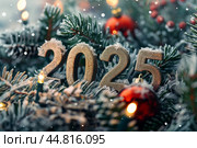 The numbers 2025 on a winter Christmas background, a Christmas tree with toys, a gift. Стоковое AI-изображение, AI-художник Виктория Тельминова / Фотобанк Лори