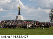 Россия. Бородино. Реконструкция Бородинской битвы 1812 года во время фестиваля "Стойкий оловянный солдатик" (2012 год). Стоковое фото, фотограф Ерохин Дмитрий Викторович / Фотобанк Лори