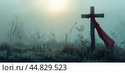 Wooden cross with red fabric in foggy background, concept of spirituality. Стоковое AI-изображение, AI-художник Анастасия Золотницкая / Фотобанк Лори