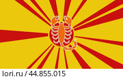Символ Скорпиона на фоне анимации из движущихся лучей солнца. Большой оранжевый символ немного увеличивается. Плавная закольцованная анимация в формате 4k на желтом фоне. Стоковое видео, видеограф Карпенко Алексей / Фотобанк Лори
