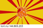 Символ козлиной головы на фоне анимации из движущихся лучей солнца. Большой оранжевый символ немного увеличивается. Плавная закольцованная анимация в формате 4k на желтом фоне. Стоковое видео, видеограф Карпенко Алексей / Фотобанк Лори