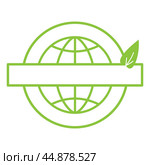 a set of icons in black and green for designations on the packaging of goods, ecology. Стоковая иллюстрация, иллюстратор ~✿Eлена Челышева(Кочина)✿~ / Фотобанк Лори