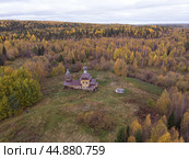 Церковь Алексия Человека Божьего. Храм в лесу (2021 год). Стоковое фото, фотограф Яковлев Сергей / Фотобанк Лори