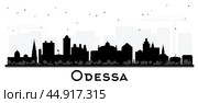 Odessa city skyline silhouette with black buildings isolated on white. Odesa cityscape with landmarks. Business travel and tourism concept with modern and historic architecture. Стоковая иллюстрация, иллюстратор Игорь Сорокин / Фотобанк Лори