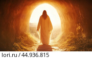 Resurrection of Jesus at the empty tomb during dawn depicting hope and new beginnings. Стоковое AI-изображение, AI-художник Ксения Лаптева / Фотобанк Лори