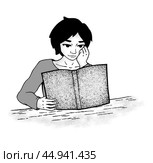 Молодой человек за чтением книги. Стоковая иллюстрация, иллюстратор Sanzhieva Agniya / Фотобанк Лори