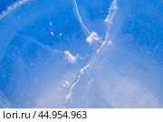 Texture of winter ice surface. Blue natural ice background. Стоковое фото, фотограф Сергей Пристяжнюк (Serg Zastavkin) / Фотобанк Лори