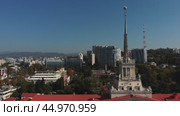 Сочи (2020 год). Редакционное видео, видеограф Максим Бойков / Фотобанк Лори