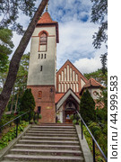 Orthodox Church of St. Seraphim of Sarov, former Lutheran Church of Raushen. Svetlogorsk. Kaliningrad region. Russia (2021 год). Редакционное фото, фотограф Elena Odareeva / Фотобанк Лори