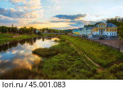 Торжок утренний (2024 год). Стоковое фото, фотограф Алексей Назаров / Фотобанк Лори