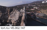 Россия, Крым, Ялта, замок " Ласточкино гнездо" (2021 год). Редакционное видео, видеограф Максим Бойков / Фотобанк Лори