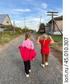 На прогулке. Стоковое фото, фотограф Ирина Верегина / Фотобанк Лори
