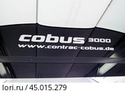 Cobus 3000 sign and internet address in bus at airport Mineralnye vody, Russia - 09 September, 2019. Редакционное фото, фотограф Зарифа Арсланова / Фотобанк Лори