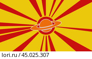 Символ Сатурна на фоне анимации из движущихся лучей солнца. Большой оранжевый символ немного увеличивается. Плавная закольцованная анимация в формате 4k на желтом фоне. Стоковое видео, видеограф Карпенко Алексей / Фотобанк Лори