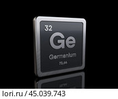 Germanium Ge, element symbol from periodic table series. Стоковая иллюстрация, иллюстратор Илья Куракин / Фотобанк Лори