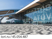 Platov International Airport in Rostov-on-Don, Russia (2021 год). Редакционное фото, фотограф Elena Odareeva / Фотобанк Лори