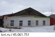 Свердловская область, город Невьянск, улица Комсомольская, дом 29 (2019 год). Редакционное фото, фотограф Алексей Иванов / Фотобанк Лори