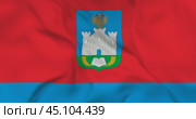 Развевающийся флаг Орловской области, регион РФ. Циклическая анимация в 4к. Стоковая анимация, аниматор Александр Кузнецов / Фотобанк Лори