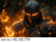 A dark knight in armor engulfed in flames. His helmet and armor are covered in flames, creating an atmosphere of tension and danger. Flames surround the figure, and sparks fly in the air, adding drama to the scene. This photograph conveys an image of power, strength, and fearlessness, as if the knight had emerged from hell. Стоковое AI-изображение, AI-художник Анна Кривицкая / Фотобанк Лори