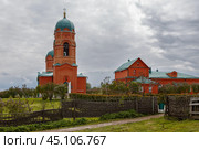 Церковь Рождества Пресвятой Богородицы (2024 год). Стоковое фото, фотограф Валерий Гаврилюк / Фотобанк Лори