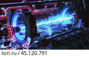 Futuristic electromagnetic machine activating with blue energy beam. Стоковое видео, видеограф Данил Руденко / Фотобанк Лори