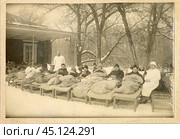 Противотуберкулезный санаторий. Закаливание. Стоковое фото, фотограф Retro / Фотобанк Лори