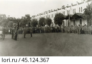 Слёт студенческих отрядов. Стоковое фото, фотограф Retro / Фотобанк Лори