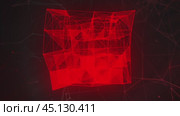 Red plexus cube transforming on black background. Стоковое видео, видеограф Данил Руденко / Фотобанк Лори