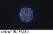 Spherical cell dividing and transforming on starry background. Стоковое видео, видеограф Данил Руденко / Фотобанк Лори