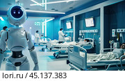 A medical robot is on duty in the intensive care unit. Advanced robotics in the field of healthcare. Стоковое AI-изображение, AI-художник Ярославский Максим / Фотобанк Лори