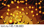 Golden plexus structure evolving in a network. Стоковое видео, видеограф Данил Руденко / Фотобанк Лори