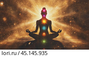 Yoga Esotericism woman is sitting in a lotus position with her hands on her knees. She is surrounded by a colorful aura and is surrounded by a rainbow of colors. Стоковое AI-изображение, AI-художник Ekaterina Ismagilova / Фотобанк Лори