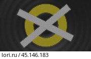 Yellow circle transforming into cross sign on digital display. Стоковое видео, видеограф Данил Руденко / Фотобанк Лори