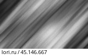 Light moving through abstract black and white background. Стоковое видео, видеограф Данил Руденко / Фотобанк Лори
