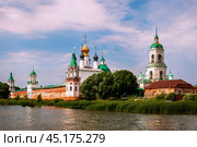 Panorama of the Spaso-Yakovlevsky Dimitriev Monastery. View from lake Nero on a sunny summer day. Rostov Veliky, Russia. 13th-18th century. (2020 год). Стоковое фото, фотограф Оксана Медведева / Фотобанк Лори