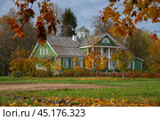 Усадьба Петровское, Пушкинские Горы. Псковская область. Редакционное фото, фотограф Анна Карасева / Фотобанк Лори