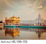Golden Temple, Amritsar. Стоковое фото, фотограф Дмитрий Рухленко / Фотобанк Лори