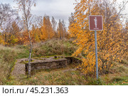 Караульня. Остатки крепости Тронгзунд. Город Высоцк Выборгского района Ленинградской области. Редакционное фото, фотограф Румянцева Наталия / Фотобанк Лори