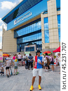 Children's outdoor sports festival. Children's Defence Day. Sports holiday for children. (2024 год). Редакционное фото, фотограф Zima Nadezhda / Фотобанк Лори
