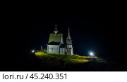 Никольская часовня в деревне Вершинино с ночной подсветкой. Архангельская область. Лето. Стоковое фото, фотограф Сергей Цепек / Фотобанк Лори